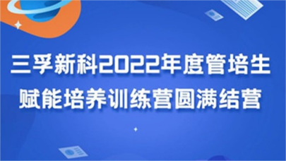 20230625165652_s