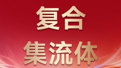 20260318081924_s
