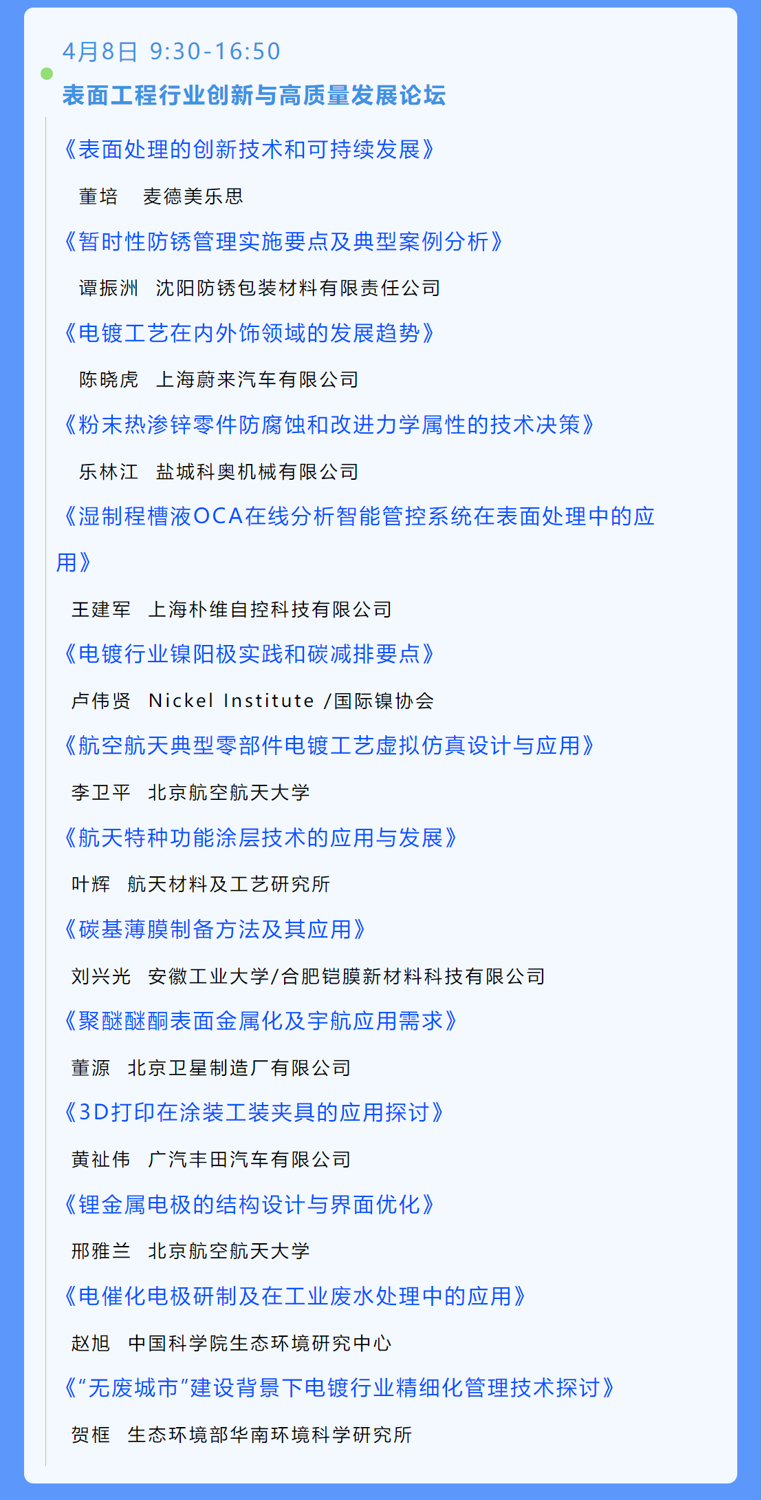 1277�Ǽʵ���(�й���)�ٷ���Ϸ��ַ