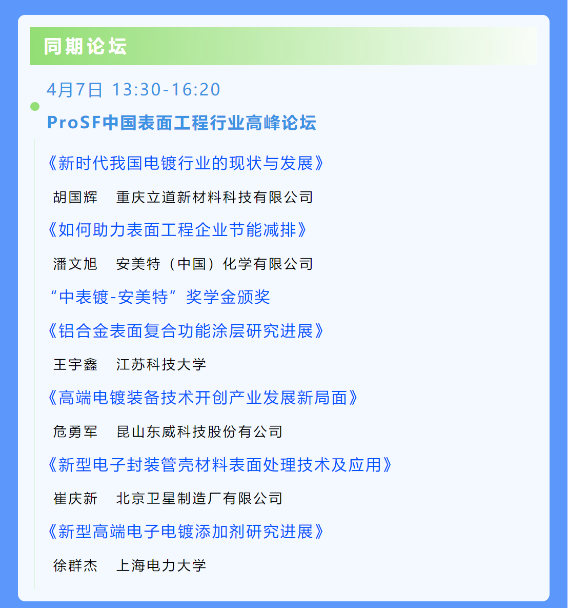 1277�Ǽʵ���(�й���)�ٷ���Ϸ��ַ