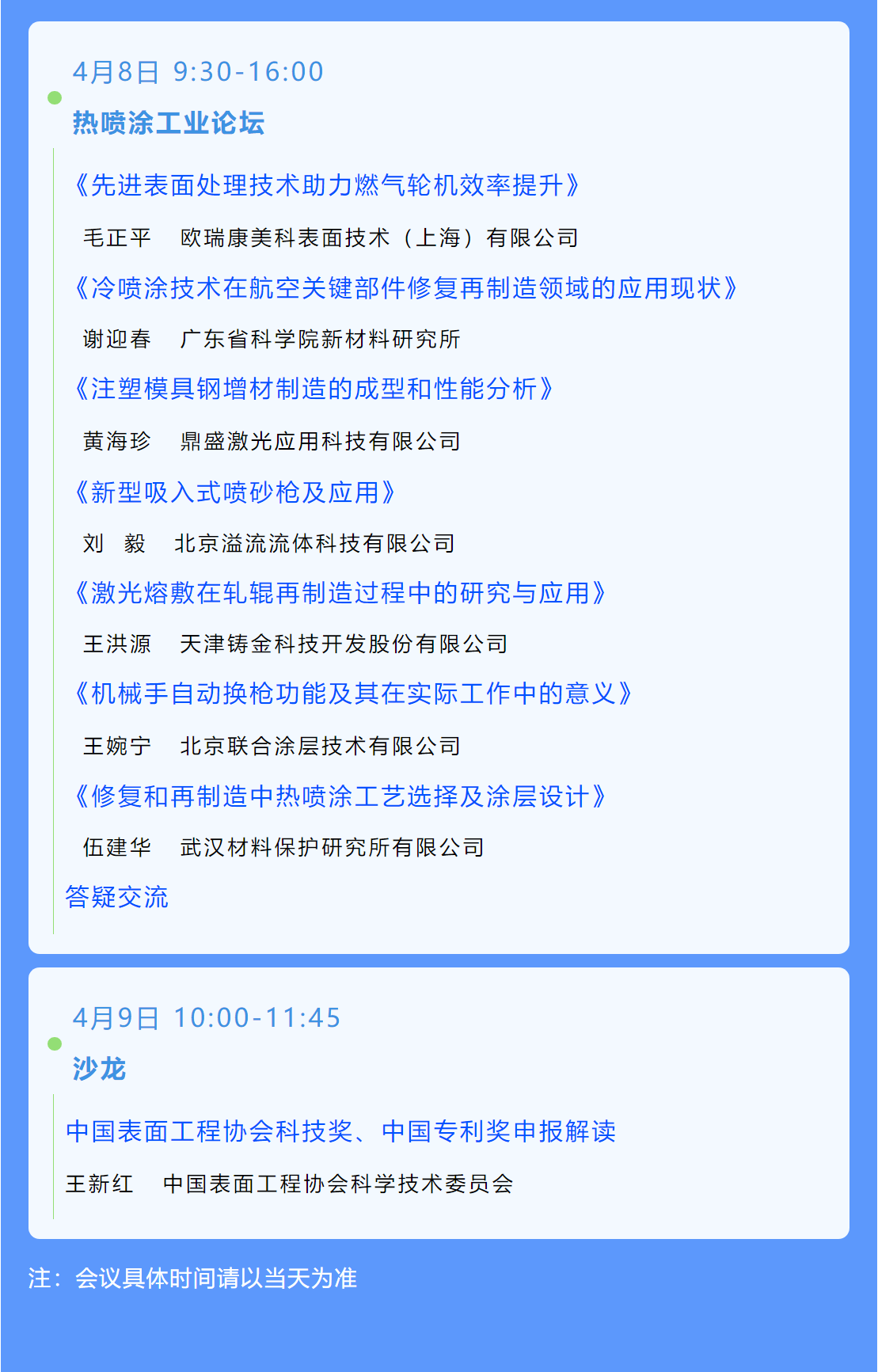 1277�Ǽʵ���(�й���)�ٷ���Ϸ��ַ