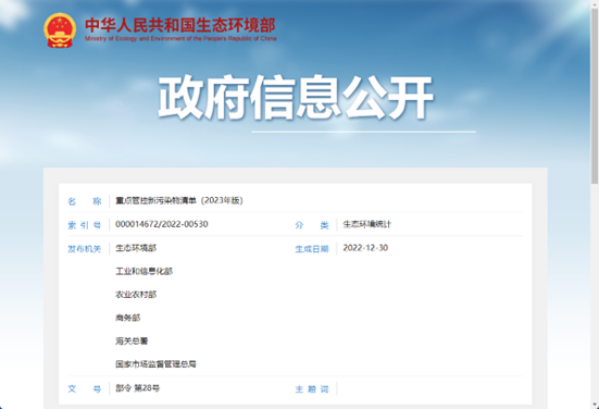 1277�Ǽʵ���(�й���)�ٷ���Ϸ��ַ