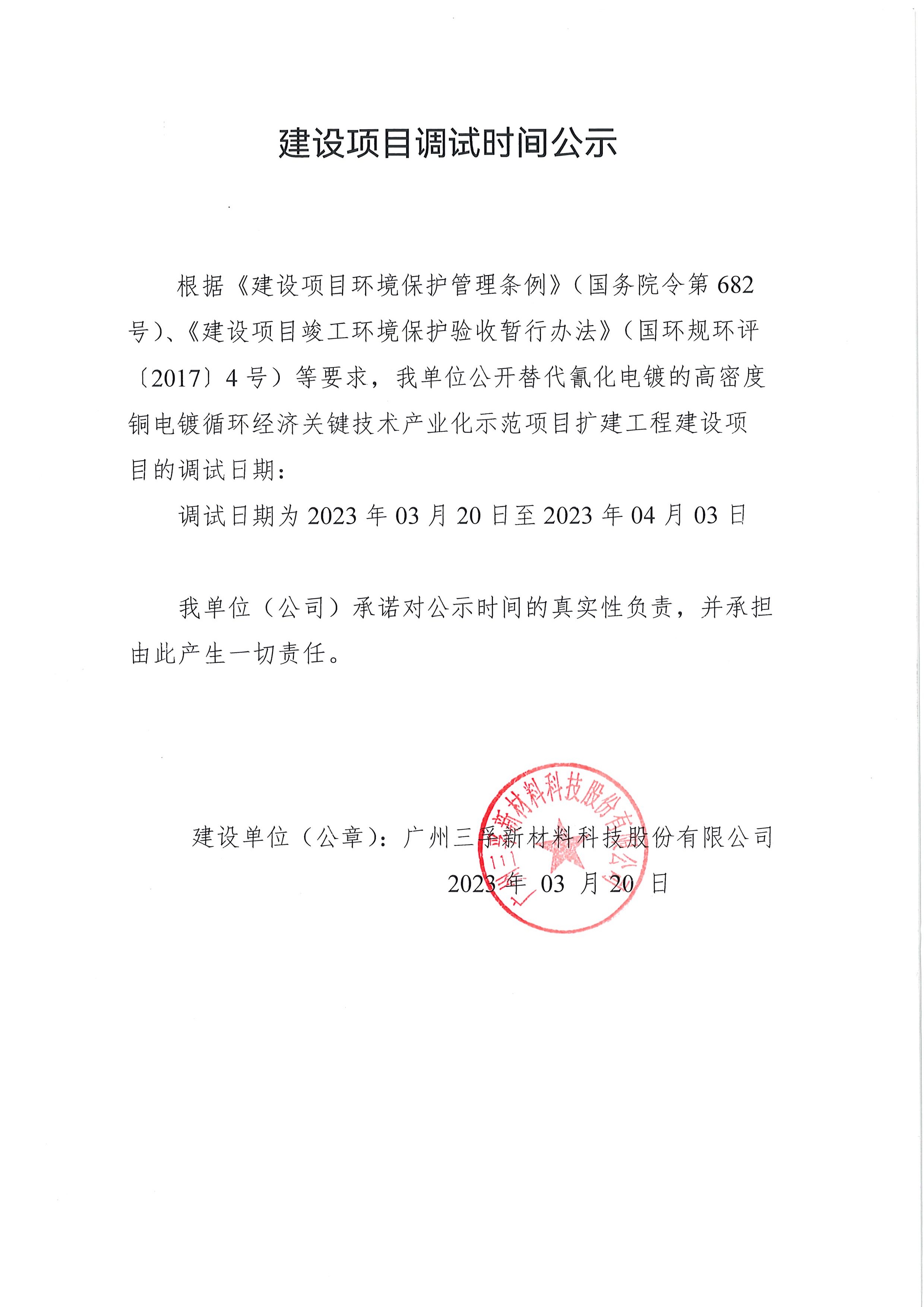 1277�Ǽʵ���(�й���)�ٷ���Ϸ��ַ