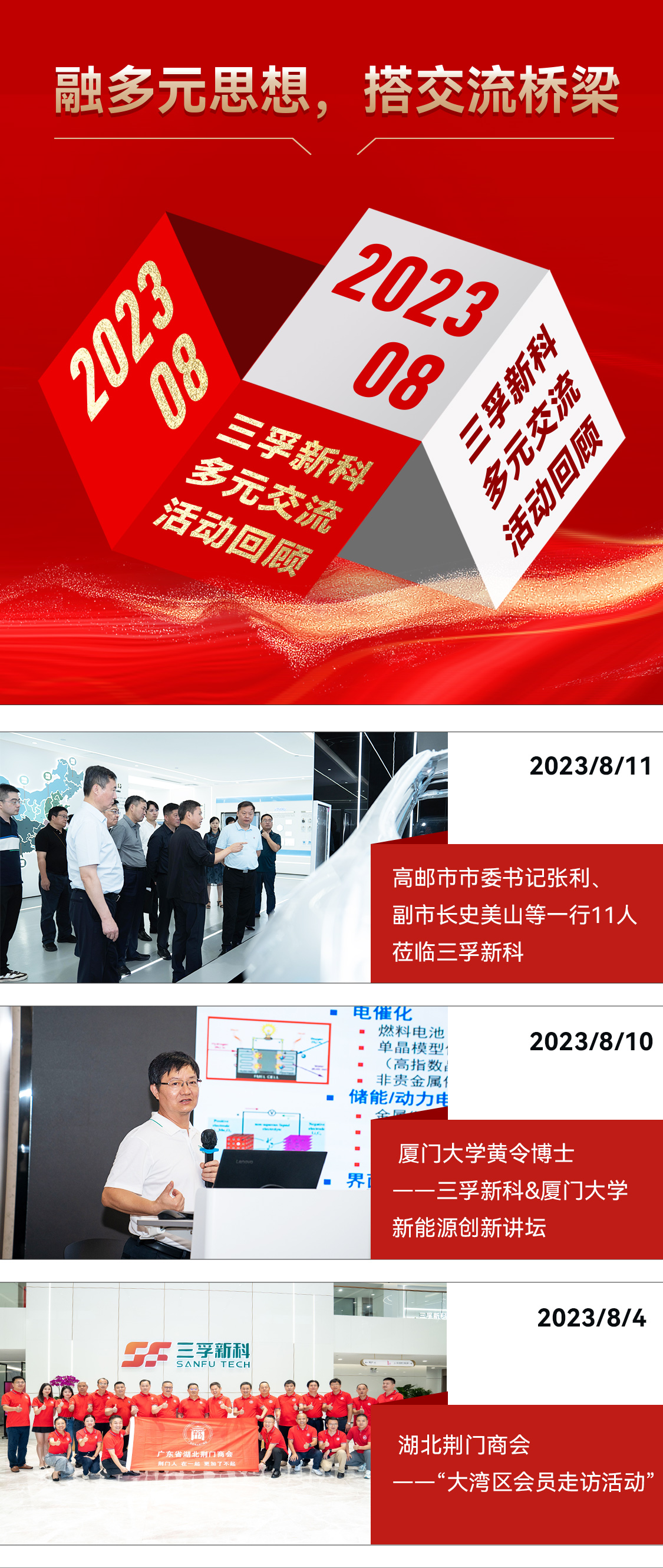 1277�Ǽʵ���(�й���)�ٷ���Ϸ��ַ