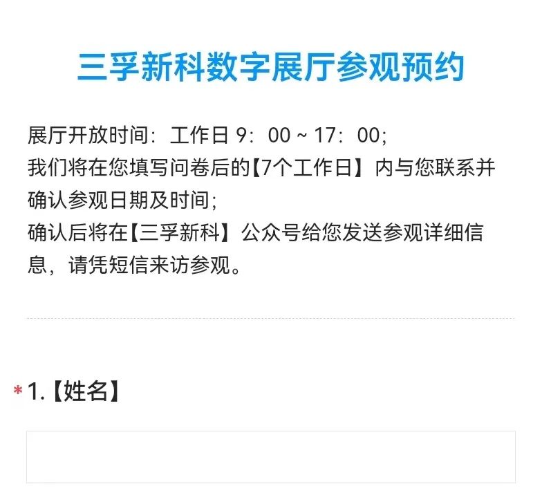 1277�Ǽʵ���(�й���)�ٷ���Ϸ��ַ