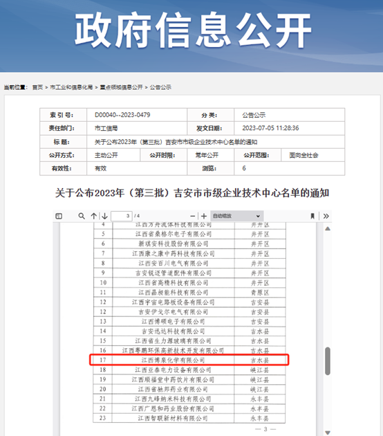 1277�Ǽʵ���(�й���)�ٷ���Ϸ��ַ