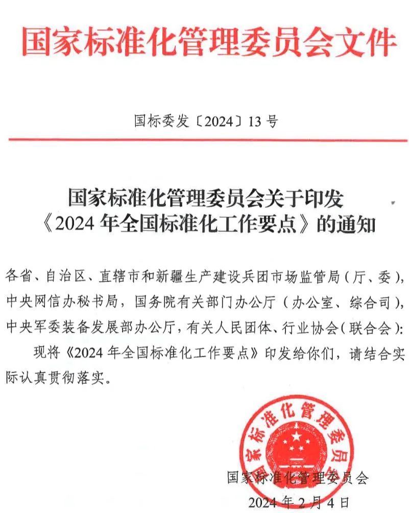 1277�Ǽʵ���(�й���)�ٷ���Ϸ��ַ