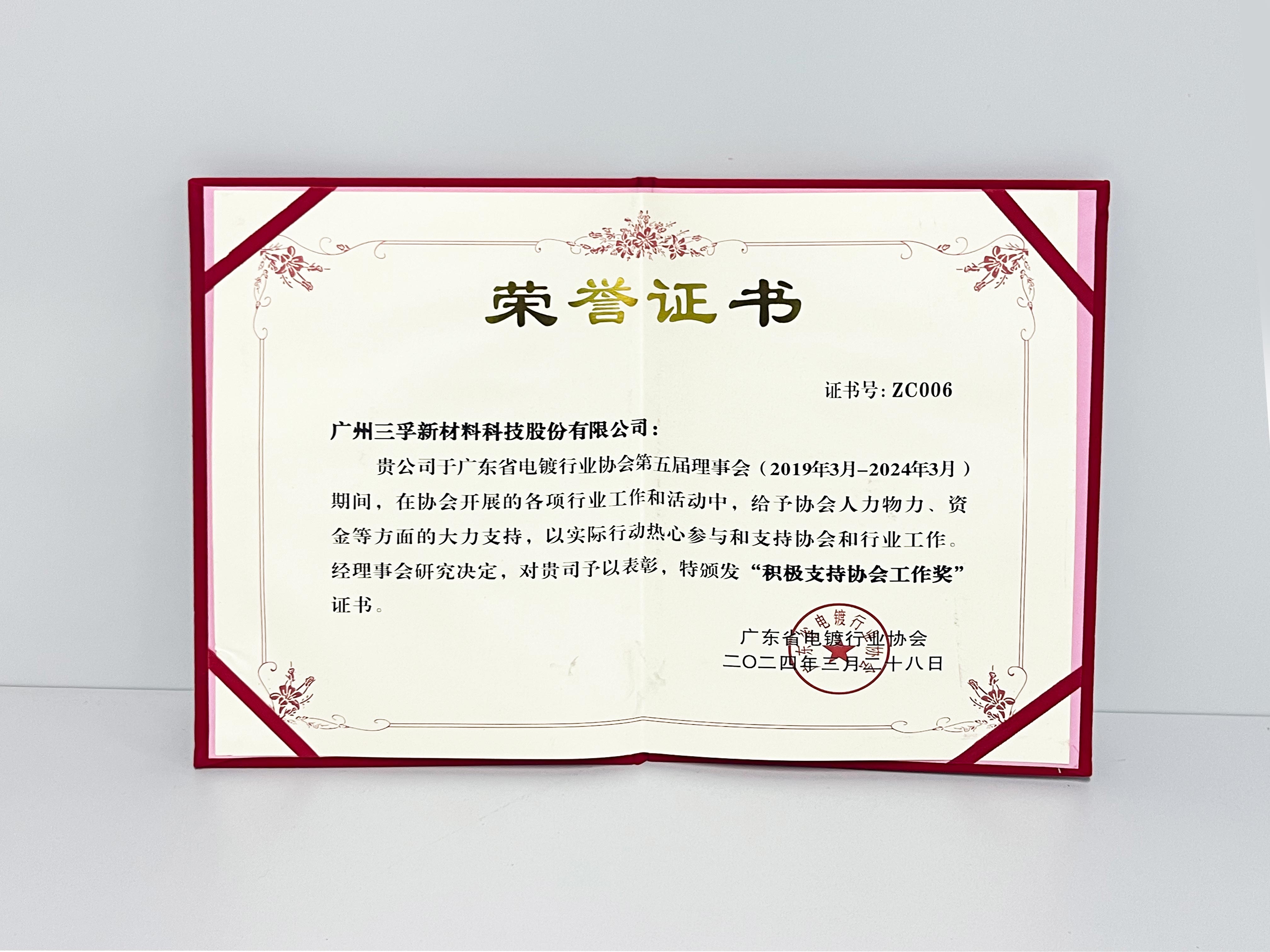 1277�Ǽʵ���(�й���)�ٷ���Ϸ��ַ