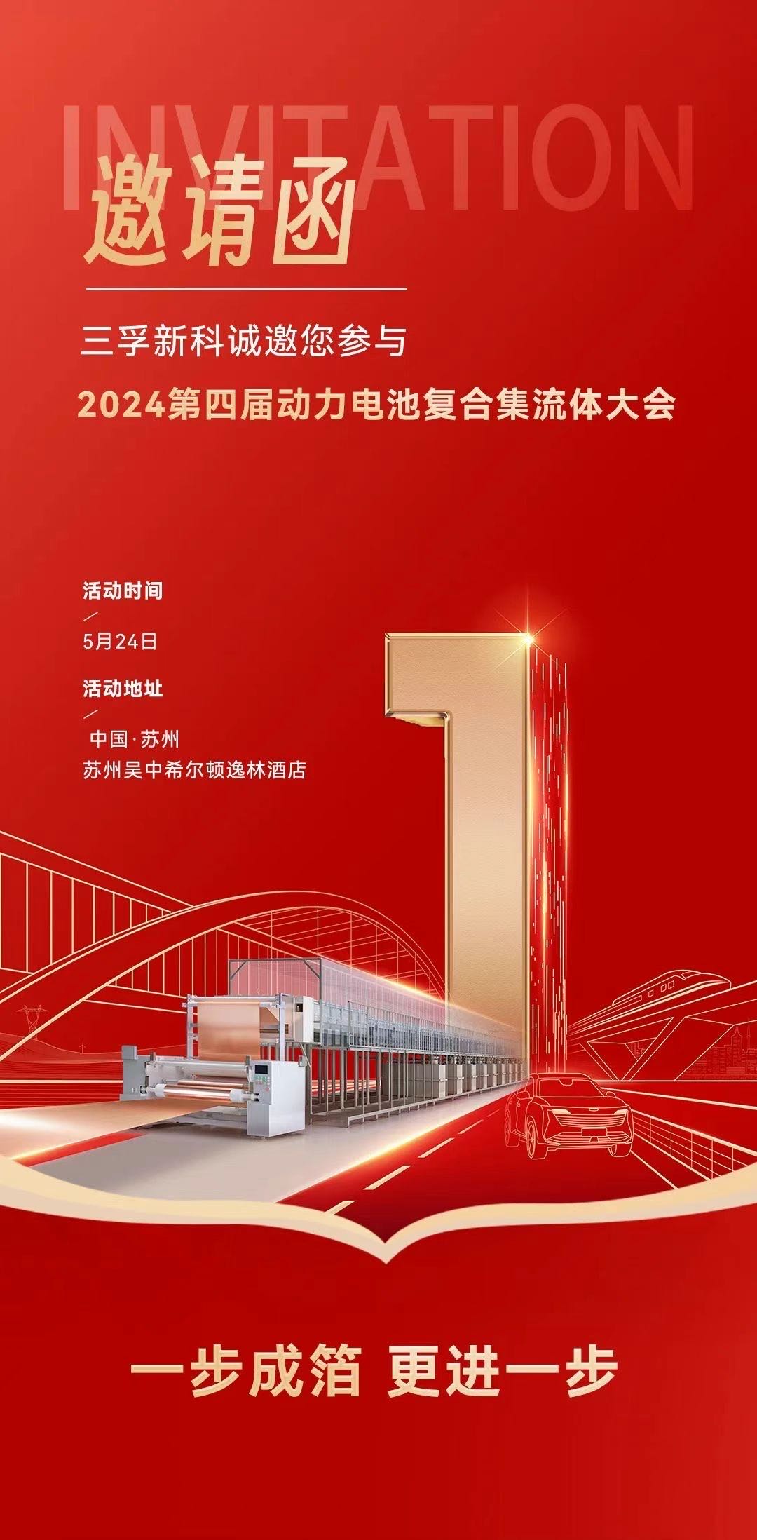 1277�Ǽʵ���(�й���)�ٷ���Ϸ��ַ