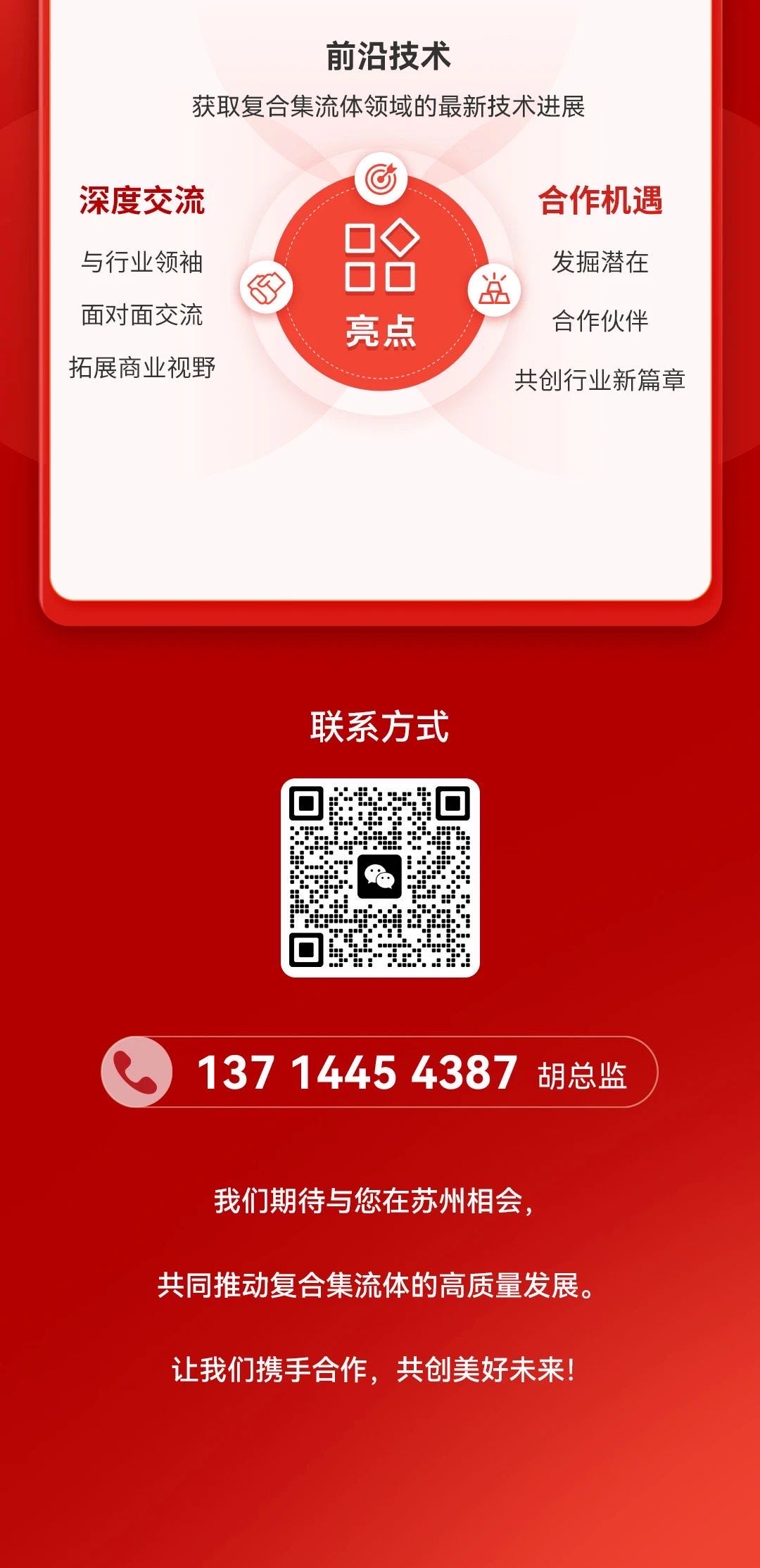 1277�Ǽʵ���(�й���)�ٷ���Ϸ��ַ