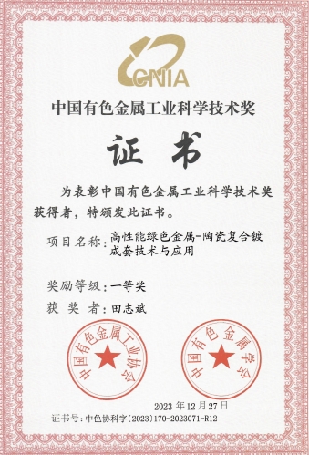 1277�Ǽʵ���(�й���)�ٷ���Ϸ��ַ