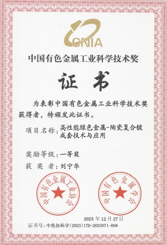 1277�Ǽʵ���(�й���)�ٷ���Ϸ��ַ