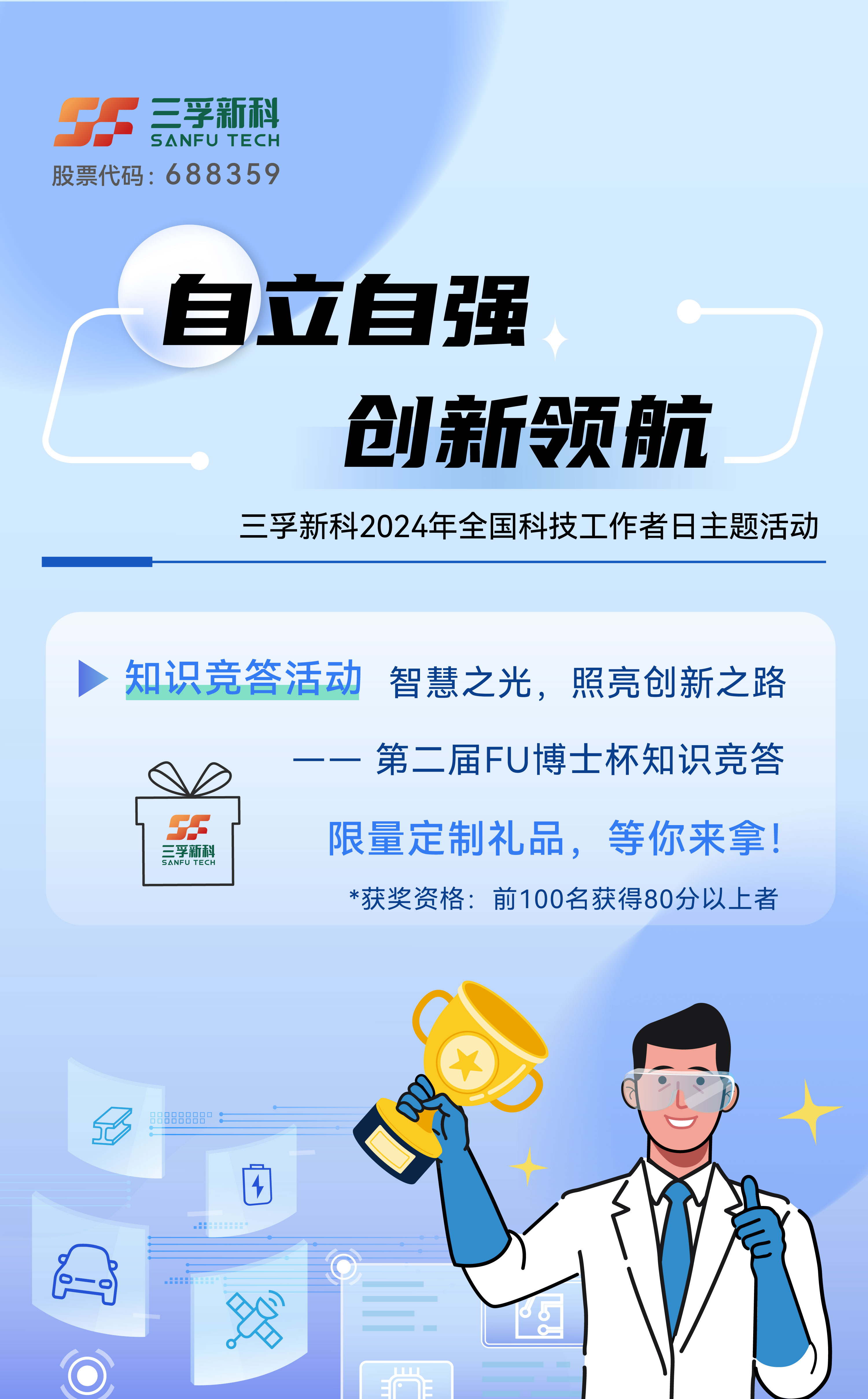 1277�Ǽʵ���(�й���)�ٷ���Ϸ��ַ