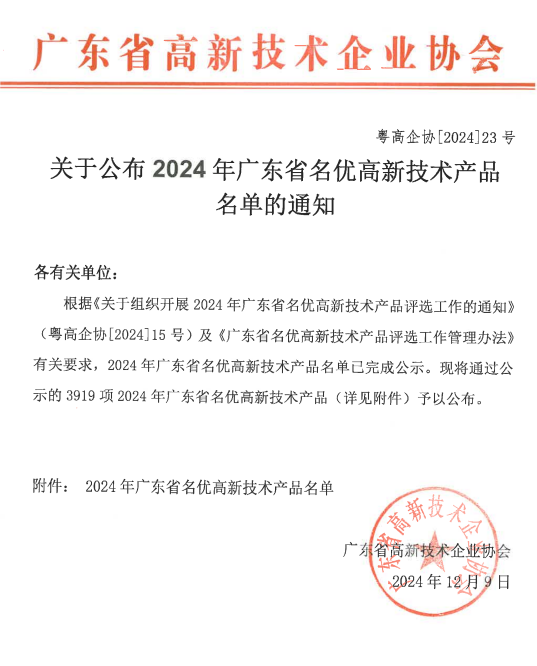 1277�Ǽʵ���(�й���)�ٷ���Ϸ��ַ