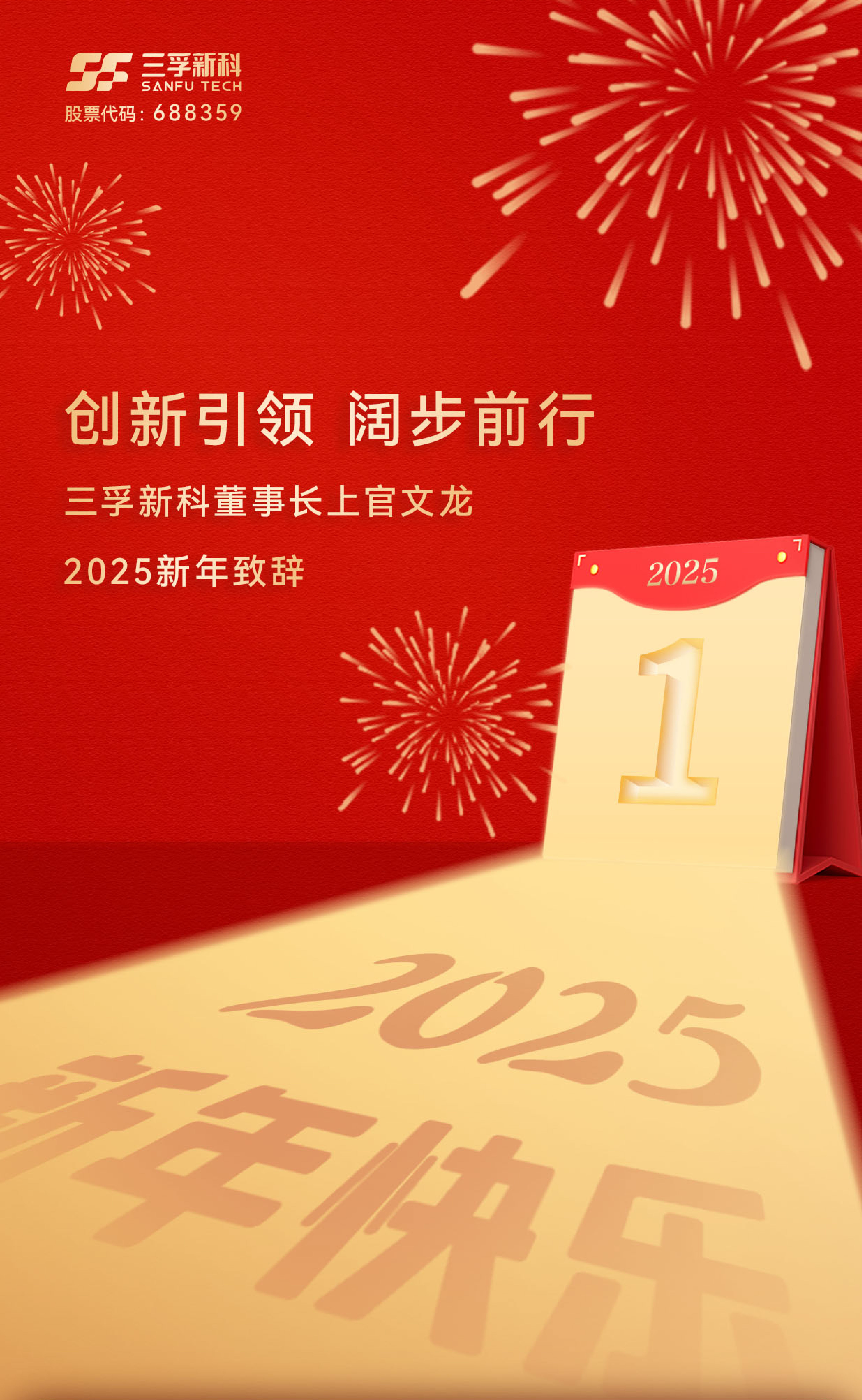1277�Ǽʵ���(�й���)�ٷ���Ϸ��ַ