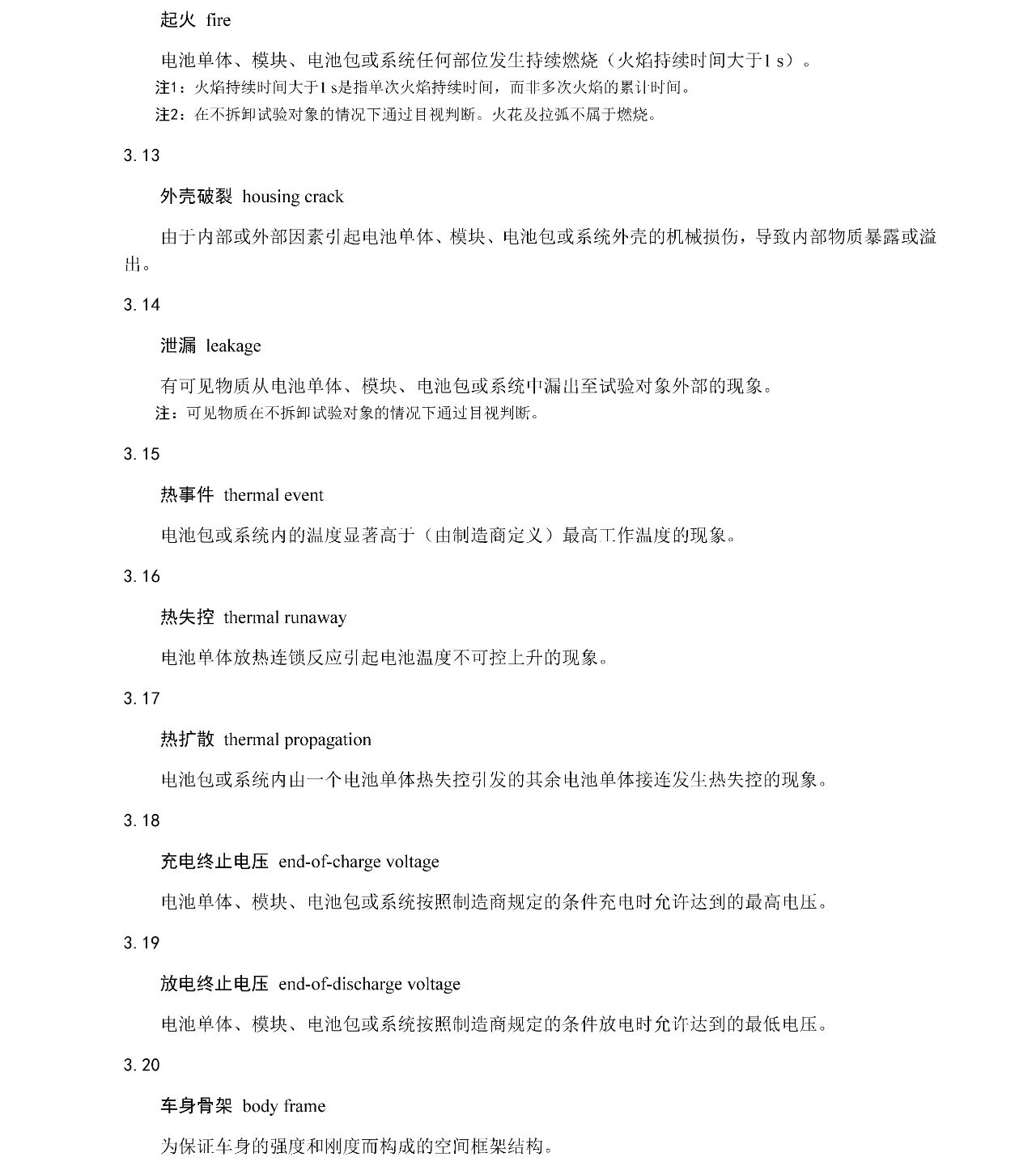1277�Ǽʵ���(�й���)�ٷ���Ϸ��ַ