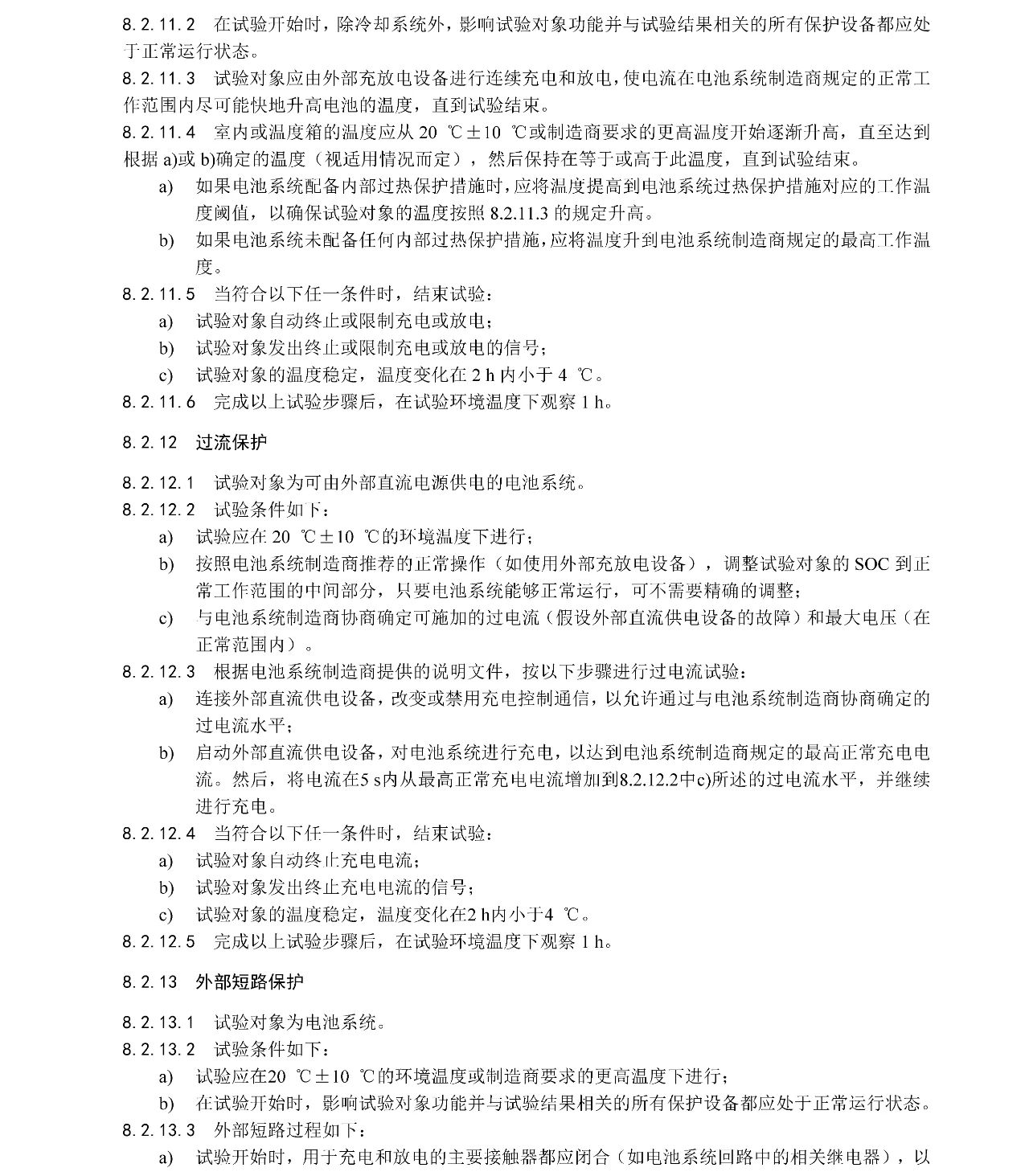 1277�Ǽʵ���(�й���)�ٷ���Ϸ��ַ