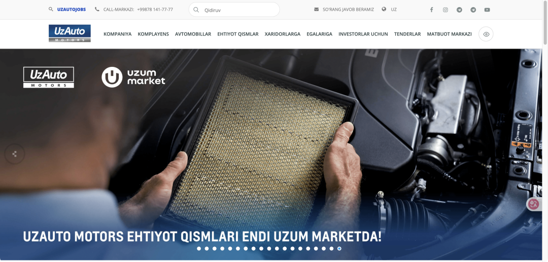 1277�Ǽʵ���(�й���)�ٷ���Ϸ��ַ