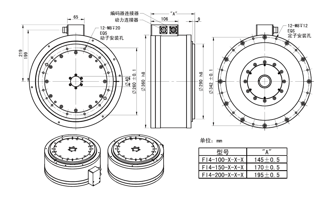 凯发k8国际首页(中国)官网登录入口