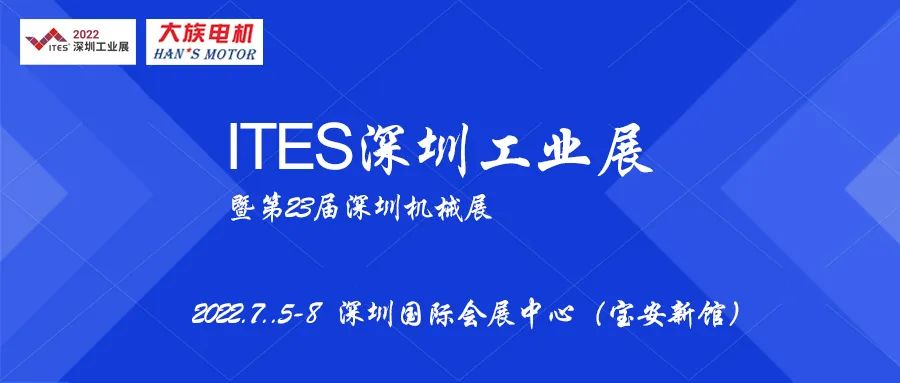 凯发k8国际首页(中国)官网登录入口