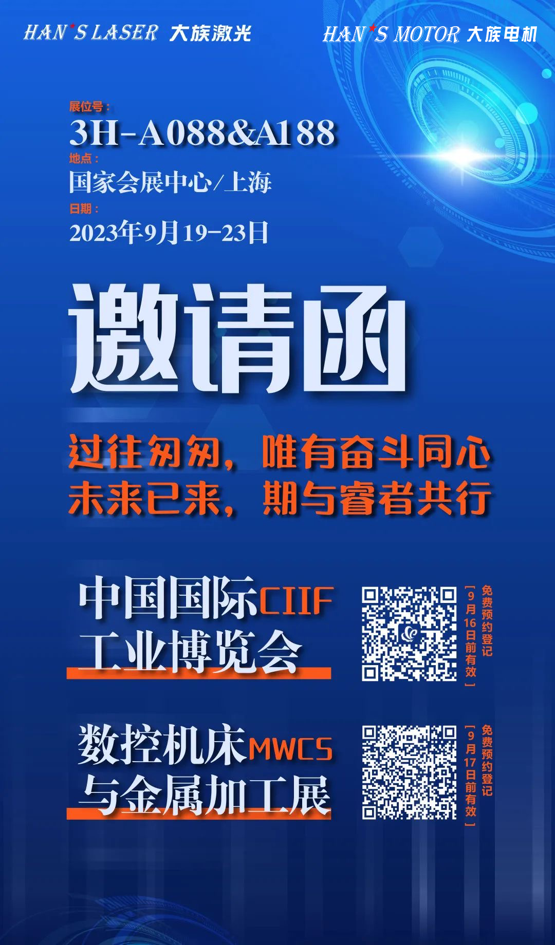 凯发k8国际首页(中国)官网登录入口